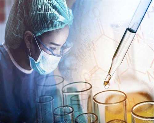 【广州供卵不排队试管医院排名】广州生育保险报销标准是什么