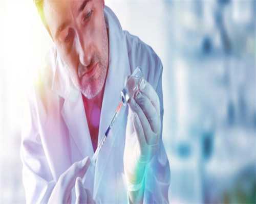 广州代孕套餐优惠,广州市最好的试管医院排名，广州黄埔区医院排名