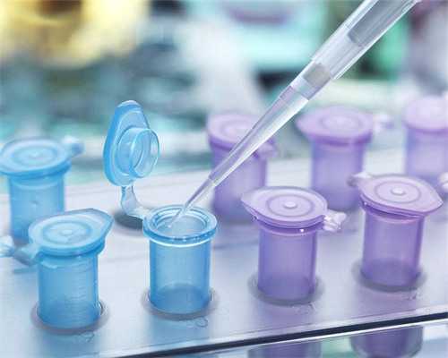 广州代孕正规医院,科普之一代、二代、三代试管婴儿的价格有什么不同?-试管移