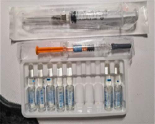 关于代怀试管平台应答和万家