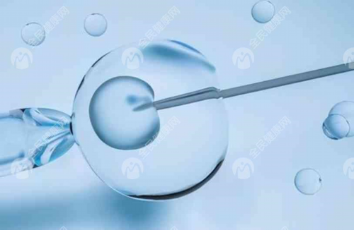 2026广州代怀自怀生男孩费用费用明细参考,移植一次花钱最少