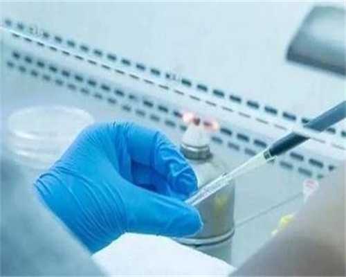 广州哪里提供供卵,广州黑市供卵,广州供卵被骗经历有哪些