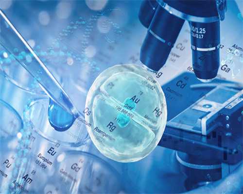 广州供卵代生案例,供卵广州美女,广州供卵试管婴儿