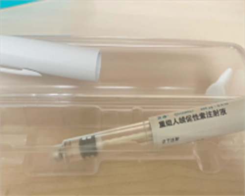 广州供卵试管包生男孩的助孕费用,广州地下供卵陷阱-供卵生育