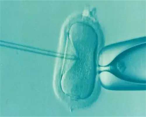 广州有供卵医院嘛,广州黄埔区试管，广州黄埔区偏僻吗