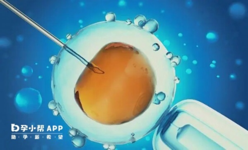 广州不孕试管婴儿,精子库借精广州,广州精子库地址