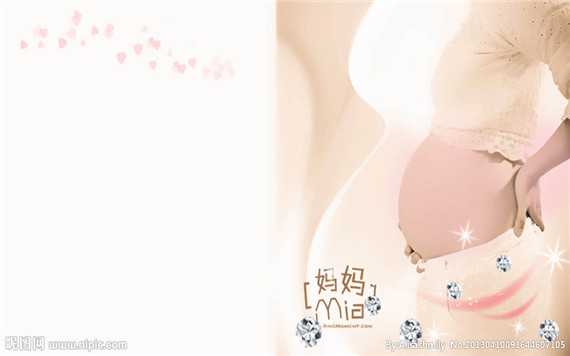 上海健桥不孕不育医院：怀孕时，胎儿发育良好