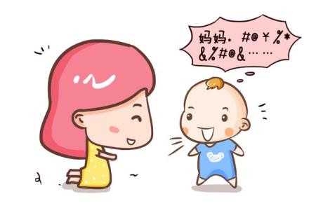 赴广州代孕经历,孕期产检项目哪个最贵哪个最重
