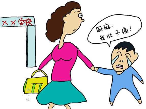 广州代孕包成功价格表,女子怀孕14周流产，“胎