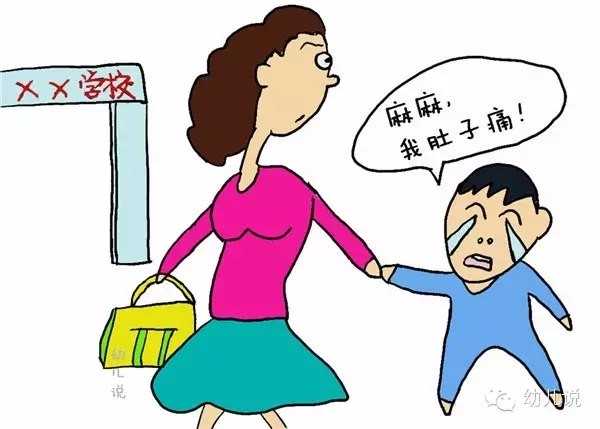 网曝吴倩怀孕22周她老公原来是永远扑克脸的列战