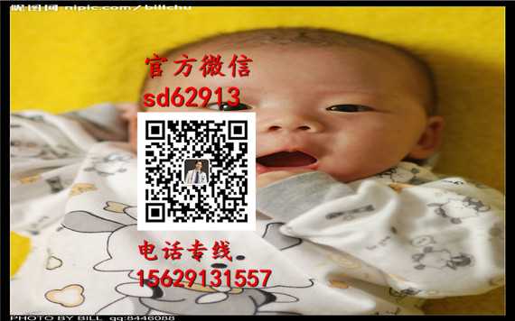 广州代生儿子微信-怀孕两个月吐的厉害怎么办又