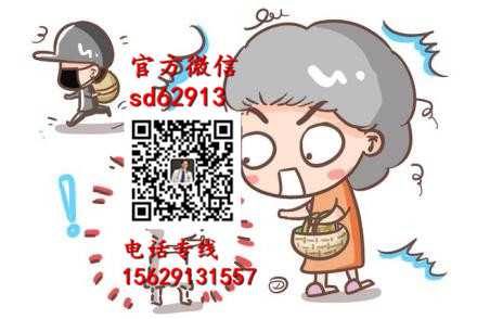 广州天一代孕电话号码-妊娠糖尿病孕妇酮体3十有