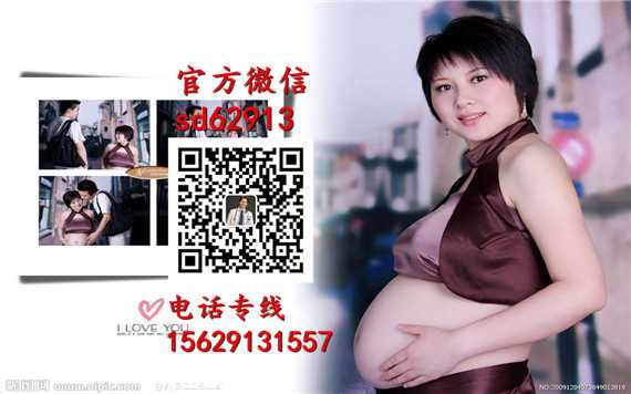 广州助孕包成功价格-羊水欠清是什么意思