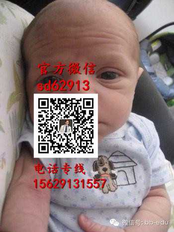 广州代孕华南区-试管怎么才能生双胞胎