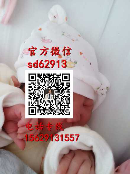 广州找人代生孩子-怀孕除了停经还有什么