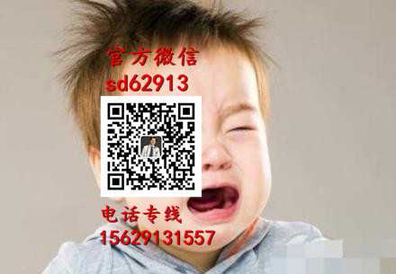 广州创博代孕怀孕妈妈-引产会不会有生命危险