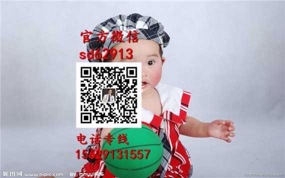 广州代怀孕最专业的-孕妇能不能吃蒸的大烟苗