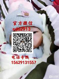 2020年广州代孕一个孩子多少钱-怀孕多久可以做无