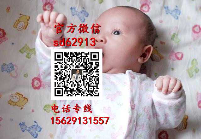 广州借腹生子需要多少钱-孕妇流血怎么办