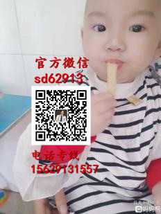 广州代孕中心价格表-怀孕能不能吃青枣子