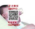 广州创博代孕在哪里-怀孕擦化妆品可以吗