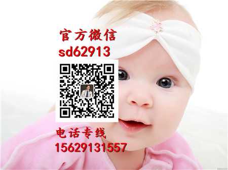 广州世纪助代怀孕双胞胎-怀孕初期拉肚子是怎么