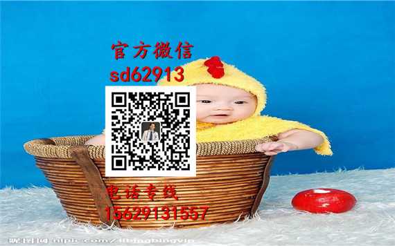 广州东方代孕公司-孕妇能不能吃鸭肉