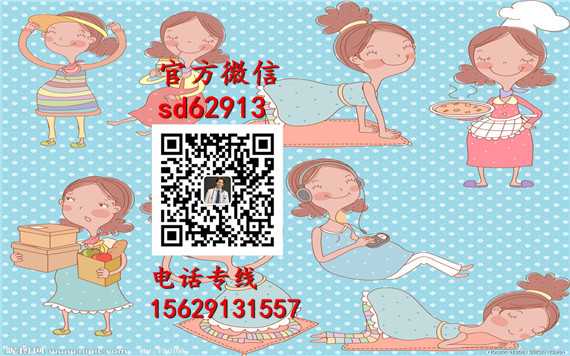 广州代孕代怀孕-怀孕5个月引产需要休息多久