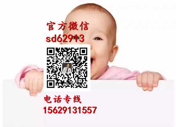 广州借卵生子-怀孕为什么一直反酸啊