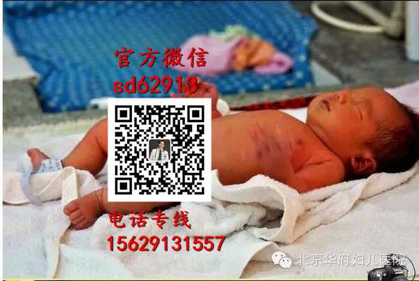 广州代生男孩医院-孕早期不吃东西就难受怎么办