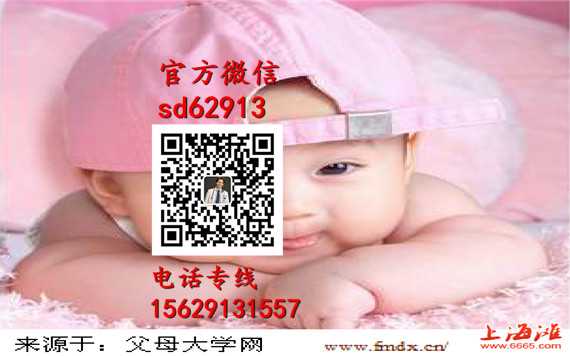 广州助孕优质-孕晚期发现甲减怎么办