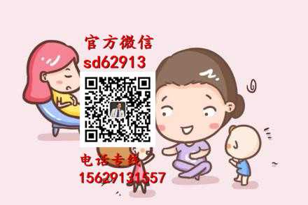 广州七星国际助孕官网代孕产子-37周多检查羊水