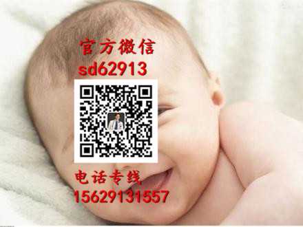 广州七星国际助孕官网代孕产子-37周多检查羊水