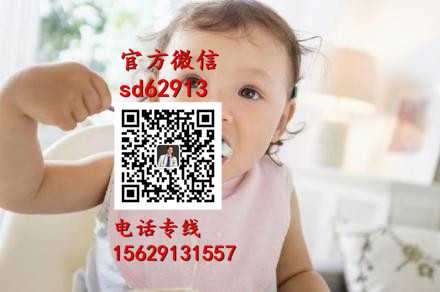 在广州找代孕女-吃什么水果缓解孕吐