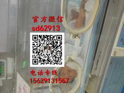 广州做试管哪家好：孕早期怎样补充维生素