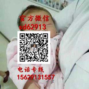 广州试管代怀孕中介：怀双胞胎几个月显怀