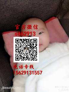 广州专业代怀孕哪里有：乙肝怀孕了能吃叶酸吗