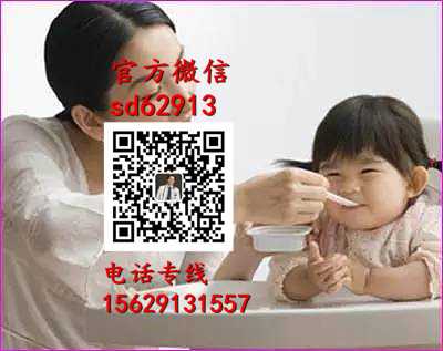 广州代怀宝宝：孕妇8个月喝蛋白粉好吗