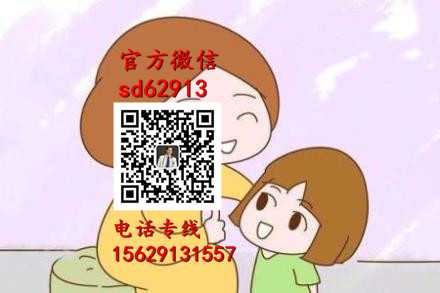 广州第三代试管婴儿机构：为什么怀孕不能拔牙