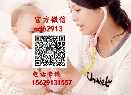 广州供卵机构：孕妇肠胃不舒服怎么办