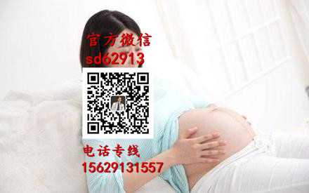 广州代孕免费咨询_孕妇每日“食物金字塔”