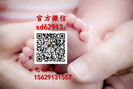 广州代孕一对一咨询_准妈妈懂吃腹中胎儿也能减
