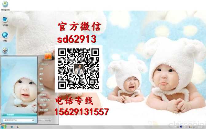 广州代孕在哪里_孕期食谱：丝瓜金针菇
