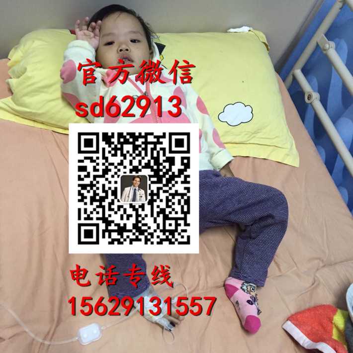 广州代孕网_儿童肺炎后遗症有什么