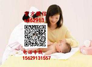 广州代孕一键咨询_儿童缺钙的症状及表现形式