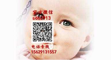 广州代孕一键咨询_儿童缺钙的症状及表现形式