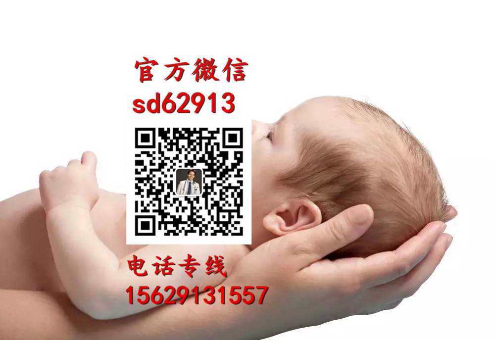 广州代孕中心_小孩不吃青菜的危害是什么