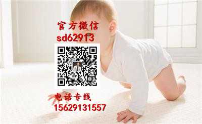 广州代孕免费咨询_正常儿童身高体重对照表