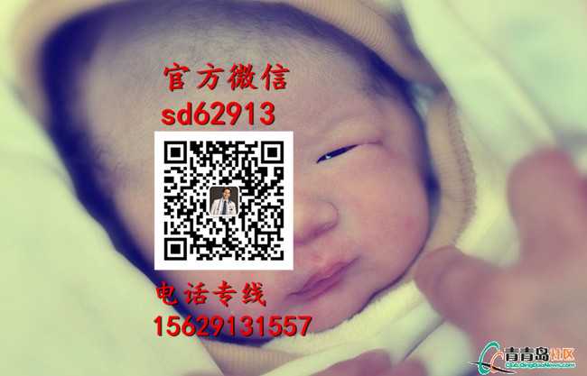 广州代孕生殖_子宫内膜息肉护理常规，有哪些护