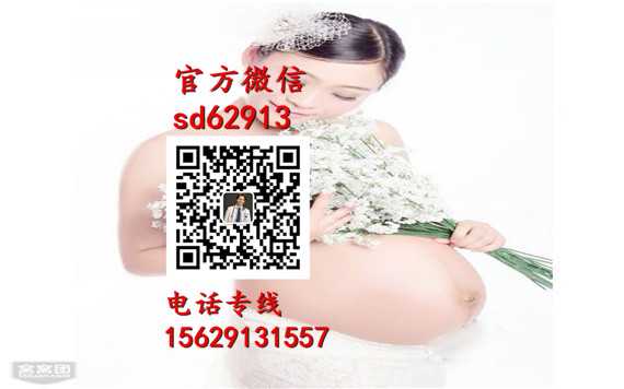 广州代孕包成功_孕妇旅游需要带什么